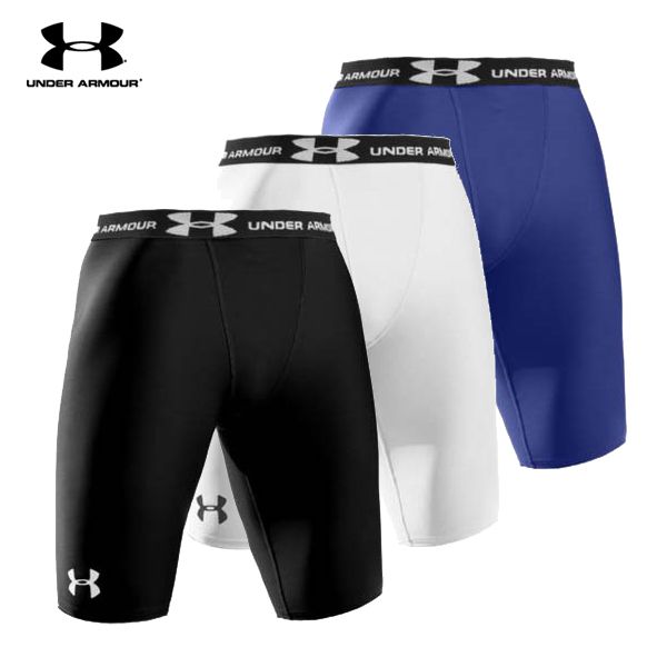 under armour compression long shorts